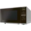 Мікрохвильова піч Panasonic (NN-GT264MZPE), 20 л, Black