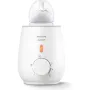 Підігрівач пляшечок Avent (SCF355/09)