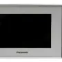 Mikrowellenofen Panasonic, Grey (NN-ST27HMZPE)