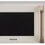 Микровълнова фурна Panasonic, Graphite (NN-ST35MKZPE)