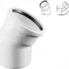 Umik Rehau Raupiano Plus, White (121124002)