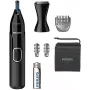 الانتهازي Philips (NT5650/16)