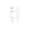 Охоронна сигналізація Ajax, White (000001144)
