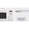 Мікрохвильова піч Bosch (FFL023MW0), 20 л, White