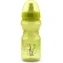 كوب الشرب Nuvita (NV1453Lime)