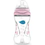 زجاجة الرضاعة Nuvita (NV6030Pink)