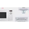 Мікрохвильова піч Bosch (FFL023MW0), 20 л, White