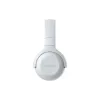 سماعات الرأس Philips, White (TAUH202WT/00)