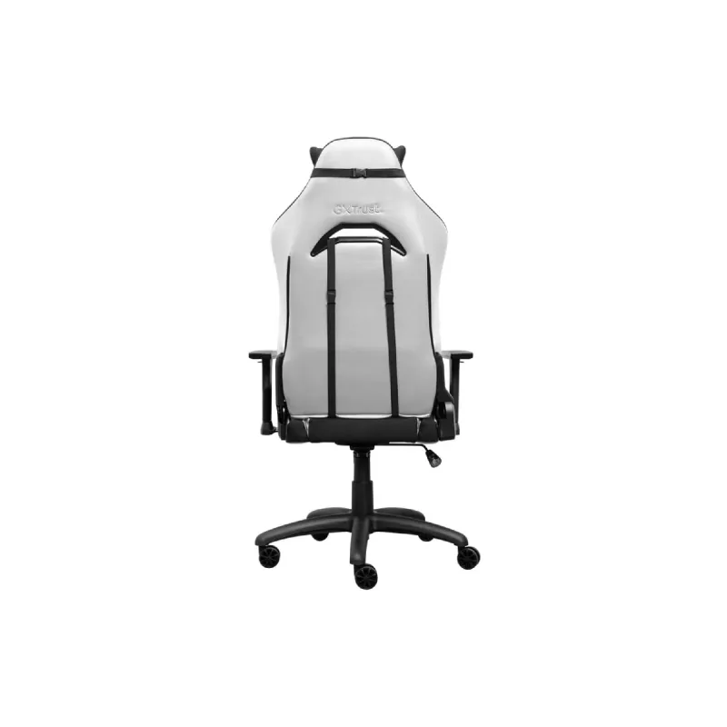 Armchair Trust  White GXT-714W (25065_TRUST)