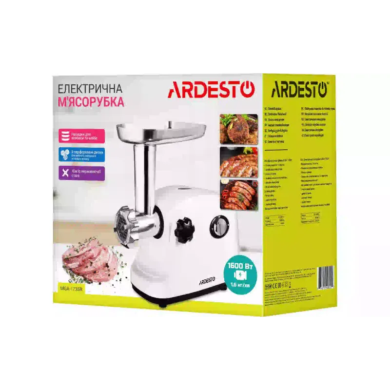 Meat grinder Ardesto (MGA-1735R), White
