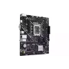 اللوحة الأم Asus (90MB1G90-M0EAY0)