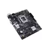 اللوحة الأم Asus (PRIME H610M K)