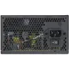 pogonska enota Gamemax, Black (GP-450)