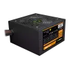 захранващ блок Gamemax (VP-450)
