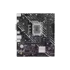 اللوحة الأم Asus (PRIME H610M K)