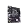 اللوحة الأم Asus (PRIME H610M K)