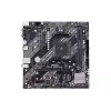 Дънна платка Asus (PRIME A520M K)