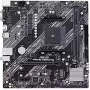 Материнська плата Asus  (PRIME A520M K)