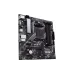 Материнская плата Asus Prime H610I Plus, s1700 (H610I PLUS PRIME D4 CSM)