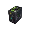 وحدة الطاقة Gamemax (VP-600)