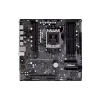 Motherboard ASRock PG Lightning B650 (B650M PG LIGHTNING)