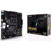اللوحة الأم Asus TUF Gaming (TUF GAMING B550M PLUS)