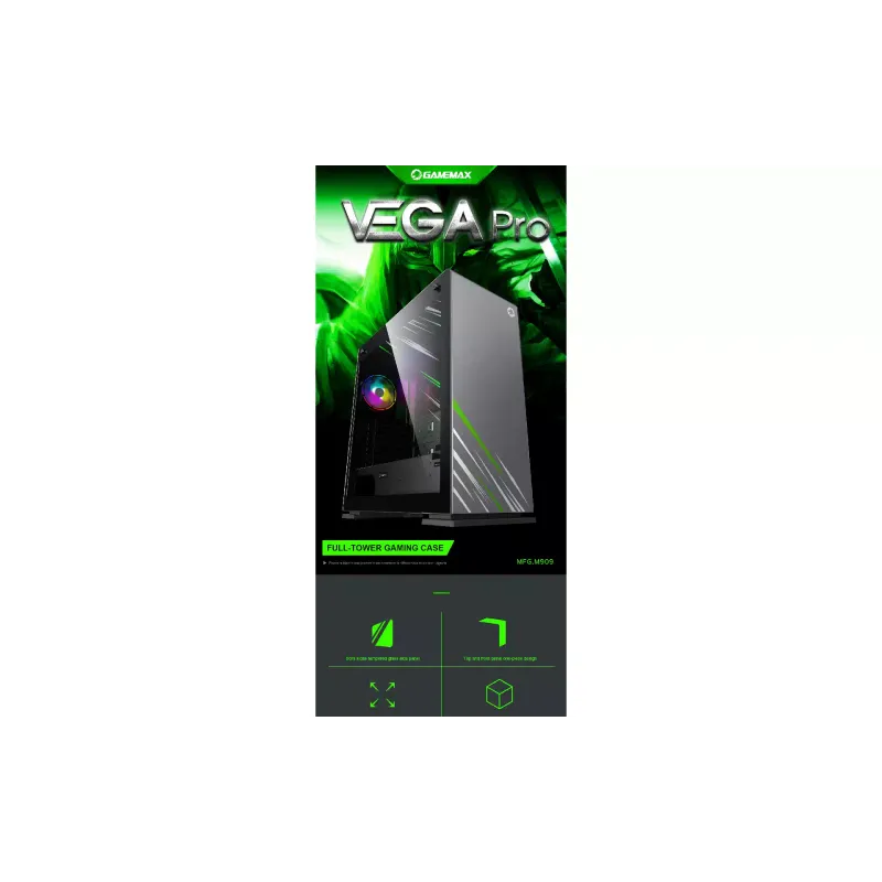 حالة الكمبيوتر Gamemax (VEGA-PRO-GY)