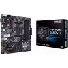 اللوحة الأم Asus (PRIME B550M K)