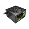 وحدة الطاقة Gamemax (VP-600)