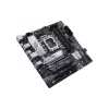 Материнська плата Asus (PRIME B660M A D4 CSM)