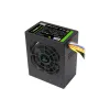 وحدة الطاقة Gamemax (GS-450-80+)