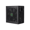 Блок живлення Gamemax  (GE-700)