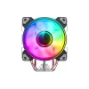 Процессорный кулер Gamemax  Ice (Ice-Blade-Argb)