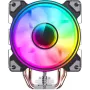 CPU hűtő Gamemax, Ice (Ice-Blade-Argb)