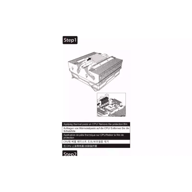 Ψύκτης CPU Gamemax, Ice (Ice-Surface-White)