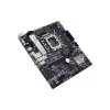 Материнська плата Asus Prime H610M-A (PRIME H610M A D4 WIFI), s1700