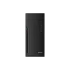 Gabinete para PC Gamemax (ET-211-450)