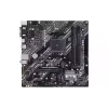 اللوحة الأم Asus (PRIME B550M K)