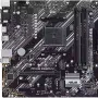 اللوحة الأم Asus (PRIME B550M K)