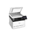 Večfunkcijska naprava Canon MF651CW (5158C009AA)