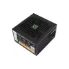 Блок живлення Gamemax  (GE-700)
