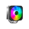 مبرد وحدة المعالجة المركزية Gamemax (Sigma-540-ARGB)
