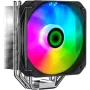 CPU hűtő Gamemax (Sigma-540-ARGB)