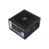 Блок живлення Gamemax  (GE-450)