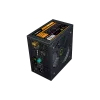 захранващ блок Gamemax (VP-450)