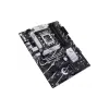 Placa-mãe Asus (PRIME B760 PLUS)