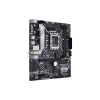 Материнська плата Asus Prime H610M-A (PRIME H610M A D4 WIFI), s1700