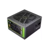 pogonska enota Gamemax (GX-650-Modular)