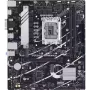اللوحة الأم Asus (PRIME B760M K)