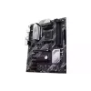Дънна платка Gigabyte H610 H610M (H610M S2H V3 DDR4)